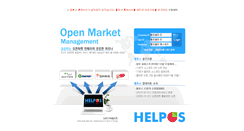 Desktop Screenshot of helpos.helpseller.com